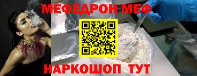 гидропоника Ливны