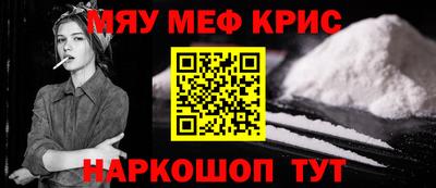 гашиш Ликино-Дулёво