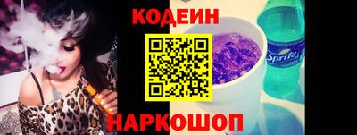 гидропоника Ливны