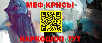 гашиш Ликино-Дулёво