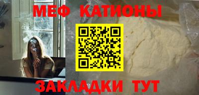 гашиш Ликино-Дулёво
