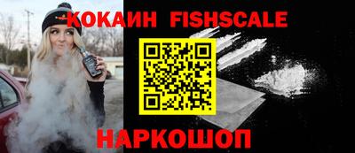 гашиш Ликино-Дулёво