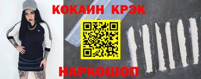 гашиш Ликино-Дулёво
