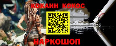гидропоника Ливны