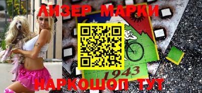 прущий лед Лесосибирск