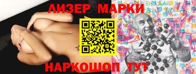 прущий лед Лесосибирск
