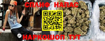 гидропоника Ливны