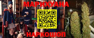 прущий лед Лесосибирск