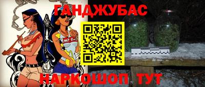 прущий лед Лесосибирск