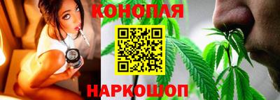 гидропоника Ливны