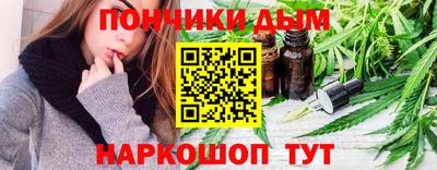 гашиш Ликино-Дулёво