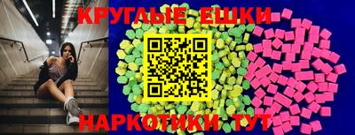 прущий лед Лесосибирск