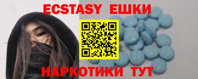 прущий лед Лесосибирск