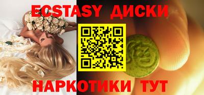 прущий лед Лесосибирск