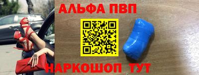 прущий лед Лесосибирск