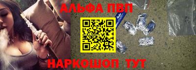 гашиш Ликино-Дулёво
