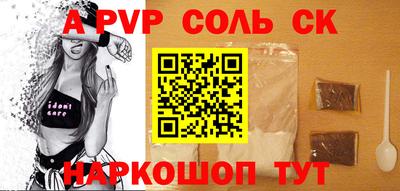 гашиш Ликино-Дулёво
