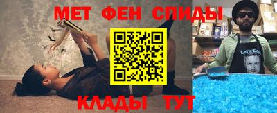 гидропоника Ливны