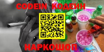 гидропоника Ливны