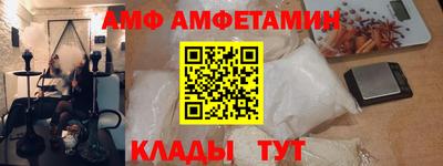 гашиш Ликино-Дулёво