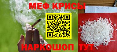 гашиш Ликино-Дулёво