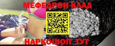 прущий лед Лесосибирск