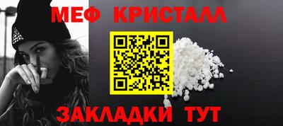 гидропоника Ливны